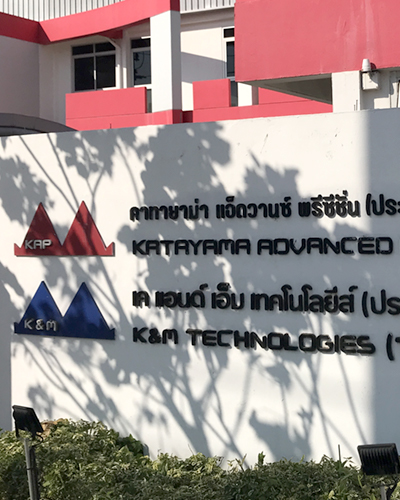 K&M TECHNOLOGIES